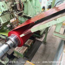 Antistatic Colour Coated Sheet 0.6mm Dustproof and Anti-static thumbnail-3