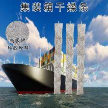 Container Desiccant 1000g Super Dry Calcium Choride Container Cardboard Desiccant With Hook Container Calcium Chloride thumbnail-3