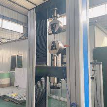 JIS K 6251 Rubber Tensile Tester Tensile Strength Tester for Thin Films Manual Universal Tensile Tester thumbnail-4