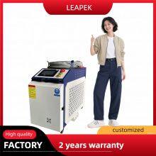 Chinesische Fabrik, heißverkauftes 1500w-3000w kontinuierliches Laser-Reinigungsgerät von hoher Qualität thumbnail-3
