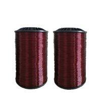 Wire Aluminum AWG4-32 IEC-60317 Top Grade High Temperature Resistances Insulated Winding Wire Aluminum With Coating for Motor an Transformer thumbnail-6