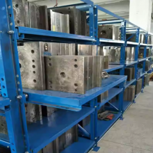 Hochwertiges industrielles Auszugregal für Lagerraum-Speicher, Schubladenform und Regalsystem thumbnail-3