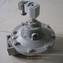Dmf-z Type Electromagnetic Pulse Valve, Cangzhou Jinding Environmental Protection thumbnail-1