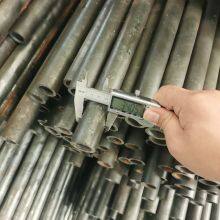 20CrMnTi Alloy Seamless Steel Pipe thumbnail-1