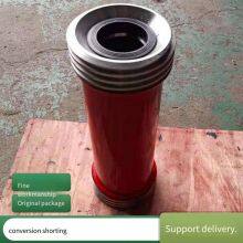 Langfeng Supply: Flange Union Male Blind Plug, Flange Union Female, Integral Conversion Joint thumbnail-5