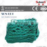 Customized White Trailer Cargo Nets