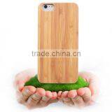 Wooden Wireless Receiving Shell for Iphone6/6S/qi Wireless Charger thumbnail-1