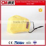 CM Anti Air Pollution Mask N95 thumbnail-4