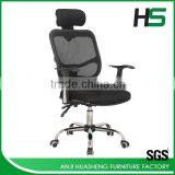 Mesh Fabric Office Chair With Headrest thumbnail-1