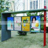 Steel Billboard thumbnail-1