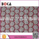 Wholesale Products China Water Soluble Chemical African Lace Fabric thumbnail-2