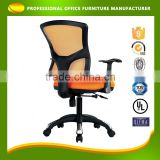 Custom Logo Mesh Office Mesh Cheap Used Training Room Chair