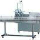 RGY2T-1G Linear Filling Machine thumbnail-1