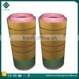 Replacement of Atlas Air Screw Compressor 1621054600 Air Filter