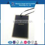 Clothing Hang Tag & Jeans QR Code Hang Tag