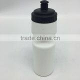 Outdoor Cheap Cycling Bike Bicycle 700ml Sports Water Mouth Bottle White thumbnail-1