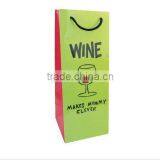 2015 Customized Decorative Paper Wine Bottle Bags thumbnail-1