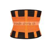 Sexy Women Sport Spandex Waist Cincher Belt Slimming Body Shaper