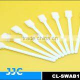 JJC CL-SWAB1 CCD/CMOS Swabs For Cleaning the Imaging Sensor of DSLR Cameras