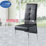 Hotel Fashion Metal Chair PU Surface Chair Y-073# thumbnail-1