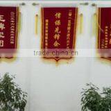 Baoding Thinkeebag Trade Co., Ltd. company overview - view 1 thumbnail