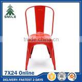 Modern Metal Dining Chairs for Sale thumbnail-5