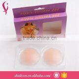 OEM Cheap Girls Sexy Round Shape Nude Silicone Thin Nipple Cover thumbnail-1