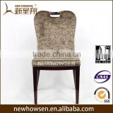 2016 europe fabric covered chair high quality cheap price