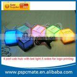 Promotional Gift Mini Cube Colorful LED USB HUB for Computer thumbnail-1