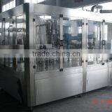 Automatic Pure Water Packing/Filing/Capping Machine thumbnail-1