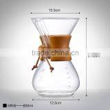 800ml Leather Round Wooden Handle Drip Coffee Maker Share Jar