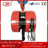 Cheap Price Construction Hoist HSZ Chain Hoist 12M 1-20TON Manual Chain Hoist Hand Chain Block thumbnail-2
