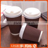 8-16oz ripple wall logo design decorative paper cup,fancy cups