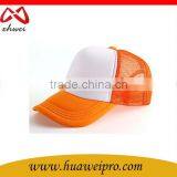 Sports Baby Trucker Cap Mesh Cheap Wholesale Blank Trucker Hats Factory China Quality Choice thumbnail-4