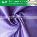 Polyester Pongee Lining Pongee Fabric thumbnail-4
