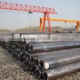 25*3.0mm Seamless Steel Pipe