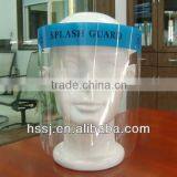 2016 PET Face Shield Security Face Shield Anti Fog Disposable Face Shield New Style Medical Face Shields Dental Face Shield