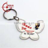 Plastic Mirror Photo Blank Key Ring