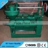 Advanced Technology Oil Press Mill for Sale thumbnail-5