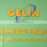 Shenzhen Gelin Electronics Co., Ltd. company overview - view 1 thumbnail