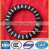 Non Standard Thrust Roller and Cage Assemblies FC66073 Made in China thumbnail-4