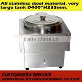 Stainless Steel Commercial LPG Gas Food Boiler Soup Tureen Rice Bowl Steamer thumbnail-3