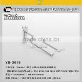 Retail Shop Fitting Double Wire Mesh Display Steel Metal Hook thumbnail-5