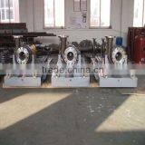 Centrifugal Centerline Mounted Pump