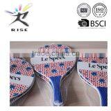 Beach Racket Children Beach Tennis Racket thumbnail-2