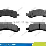 Heavy duty truck brake pad for CHEVROLET D974 88983902