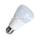 China Ningbo 10w 283smd RA80 Lamp Led Lights thumbnail-2