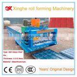 Recyclable Waterproof Aluminum Corrugated Roofing Sheets