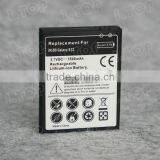 Gb/t18287-2000 Mobile Phone Battery for Samsung Galaxy S2 I9100 , Made in China thumbnail-1