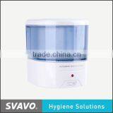 600ML Automatic Sanitizer Sprayer,hand Alcohol Dispenser Soap Dispenser V-222